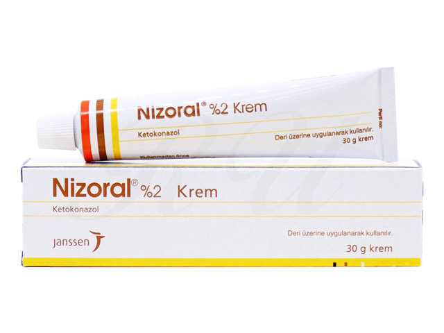 レビュー 体験談 ニゾラルクリーム Nizoralcream 2 ペット薬の個人輸入代行 うさパラ