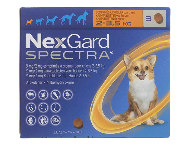 ネクスガードスペクトラ 超小型犬用 フィラリア予防及びノミ ダニの駆除 犬用 ペット医薬品個人輸入うさパラ通販