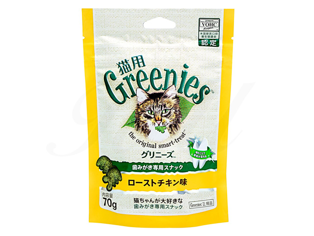 Greenies_CatTreats(RoastChicken)70g
