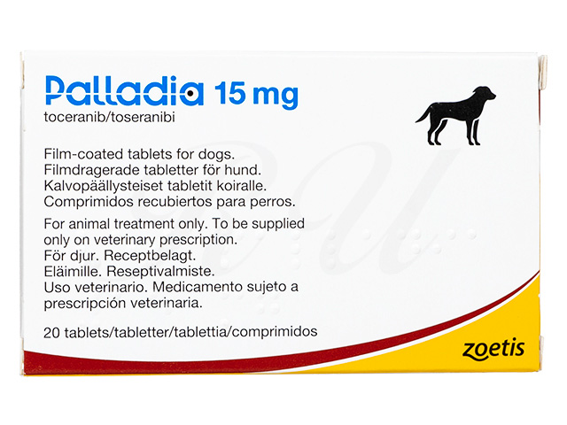 パラディア15mg Palladia 犬用 皮膚のケア 犬用 ペット医薬品個人輸入うさパラ通販