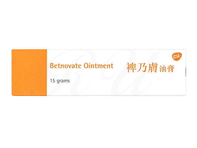 ベトノベートオイントメント Betnovate Ointment 皮膚のケア 犬猫兼用 ペット医薬品個人輸入うさパラ通販