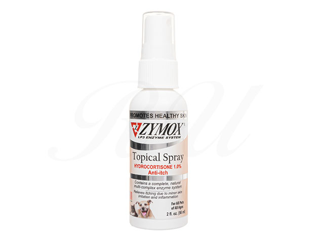 最大90％オフ！ ZYMOX ザイマックス スキンクリーム 犬猫用 28mL discoversvg.com