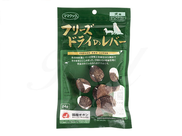 ママクック フリーズドライのレバー 犬用 おやつ トリーツ 犬用 ペット医薬品個人輸入うさパラ通販