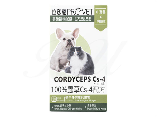アボカド☆チベット冬虫夏草④ Amazon.co.jp: 【中国チベットナクチュ市冬虫夏草】チベット 冬虫夏草