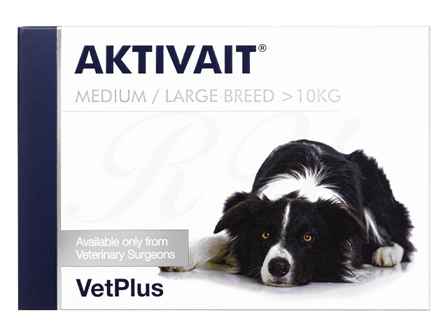 アクティベート(中型犬と大型犬用) | 栄養補助・サプリ | 犬用 | ペット医薬品個人輸入うさパラ通販