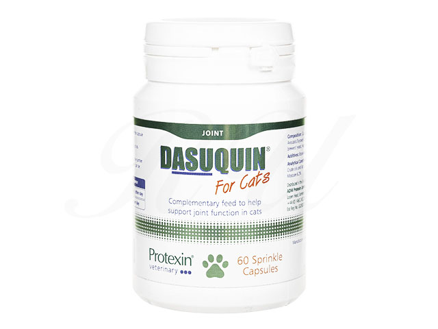 ダスクイン(猫用) | 栄養補助・サプリ | 猫用 | ペット医薬品個人輸入うさパラ通販