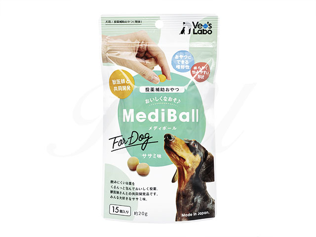 メディボール 犬用 ササミ味通販｜投薬補助｜犬｜ペットのお薬うさパラ
