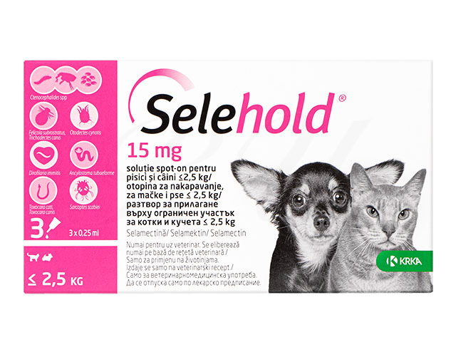 セレホールド15mg（～2.5kg用）のレビュー｜犬猫ペットのお薬通販うさパラ