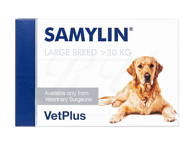 VetPlus サミリン（大型犬用／30kg以上）通販｜サプリメント｜犬