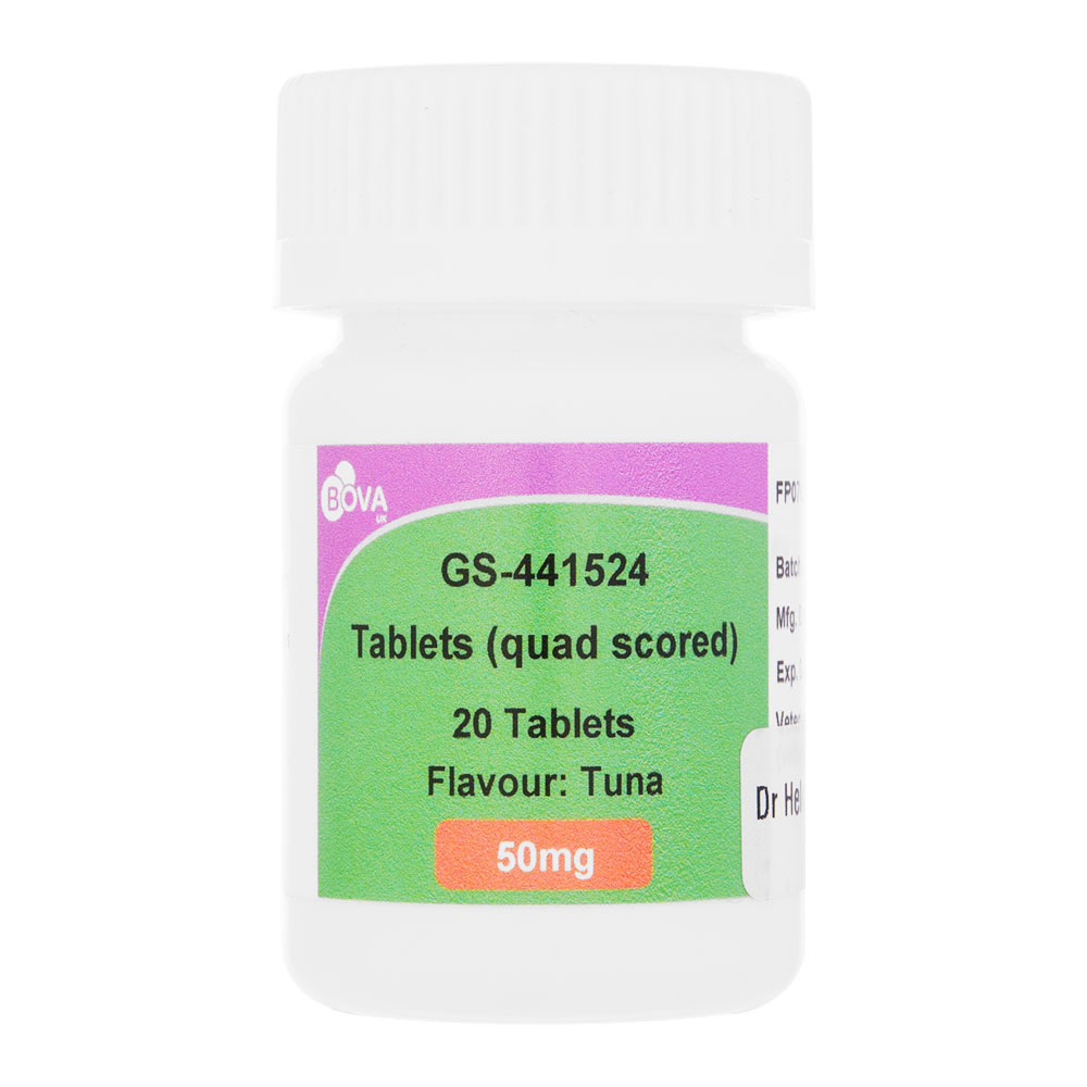 BOVA]GS-441524錠50mg20錠通販｜抗生物質｜猫｜ペットのお薬うさパラ