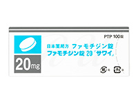 ファモチジン (Famotidine)10mg 消化器官 犬猫兼用 ペット医薬品