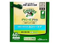 022400_greeniesplus-dental-