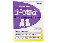 レビュー 体験談 グリズリー サーモンオイルオメガ3脂肪酸 子犬 猫用 ペット薬の個人輸入代行 うさパラ