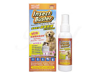 マヌカハニーペット用傷治療ジェル Pawmanukawoundgel 皮膚のケア 犬猫兼用 ペット医薬品個人輸入うさパラ通販