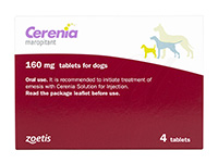 セレニア16mg 制吐剤 下痢 便秘 犬用 ペット医薬品個人輸入うさパラ通販