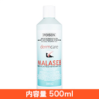 malaseb shampoo 500ml