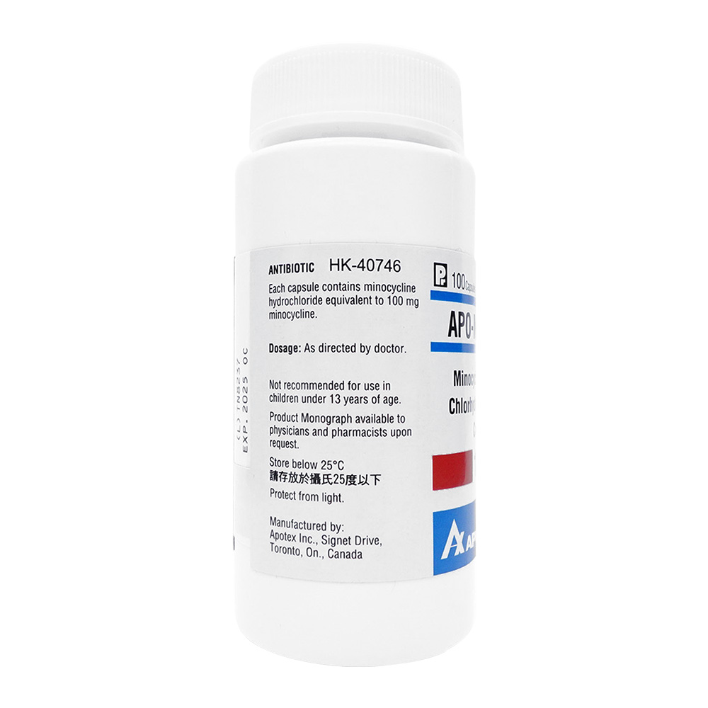 アポミノサイクリン100mg（ミノマイシンジェネリック）通販