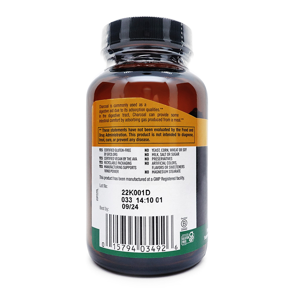 アクティベートチャコール（活性炭）260mg通販｜消化器官｜犬｜ペット