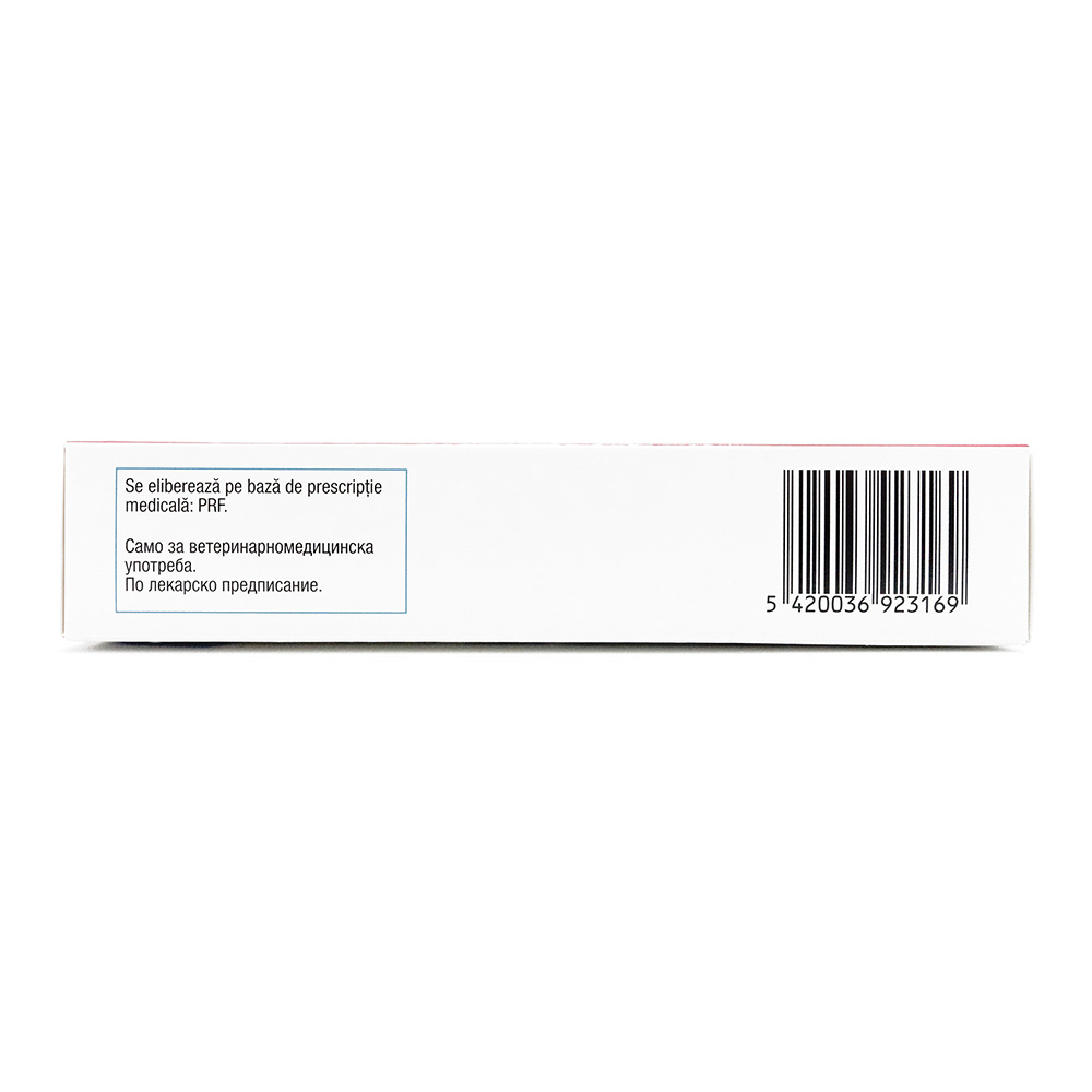 フォルテコールプラス5mg+10mg通販｜心臓｜犬｜ペットのお薬うさパラ