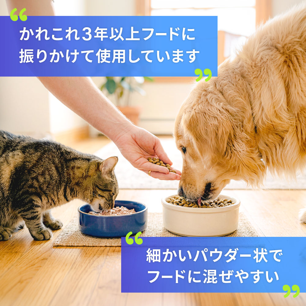 イパキチン 通販｜サプリメント｜犬｜ペットのお薬うさパラ