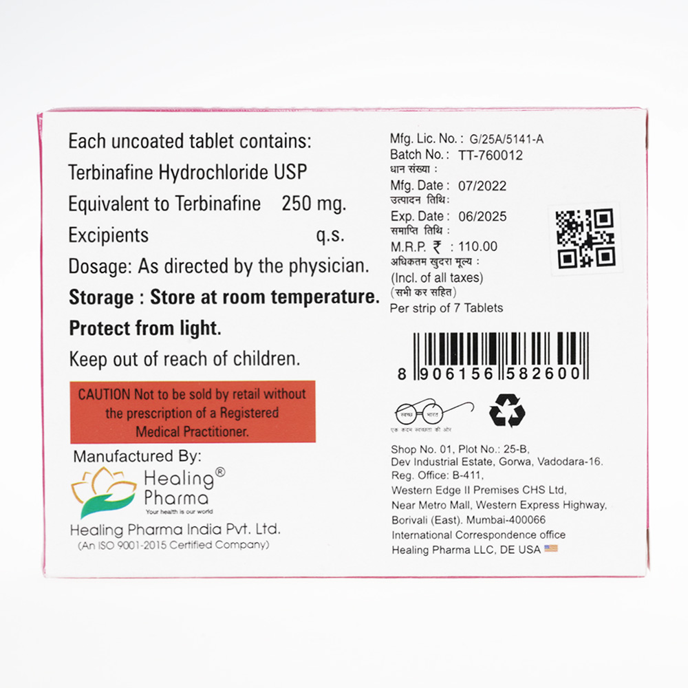 テルビフェイス250mg（ラミシールジェネリック）通販｜抗生物質