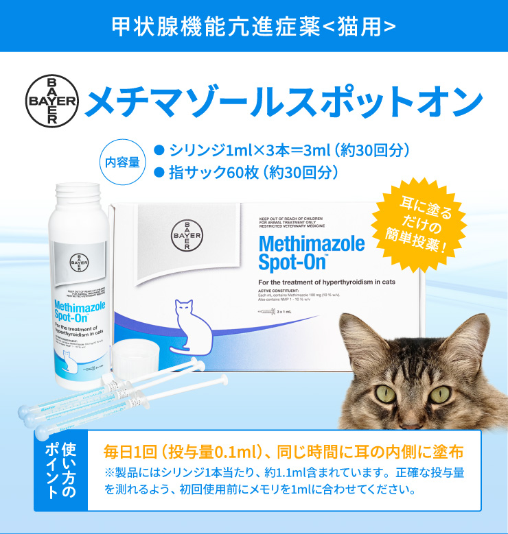 Amazon | ヒルズ プリスクリプションダイエット キャットフード