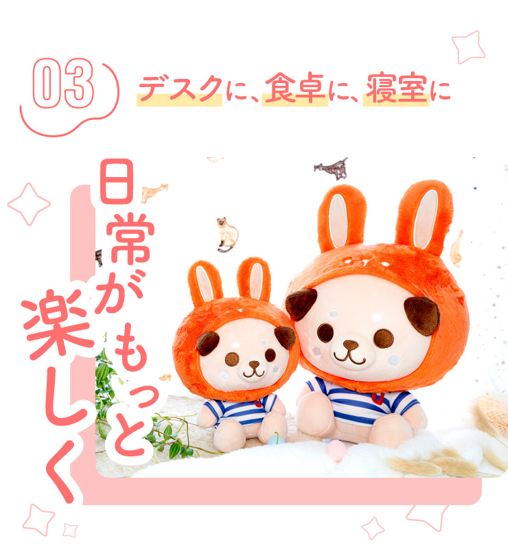 昼寝シアン ヒーリングパラドックス ぺあぬい qpa ぬいぐるみ マスコット 受注生産商品】『ヒーリングパラドックス』コンプリートセット