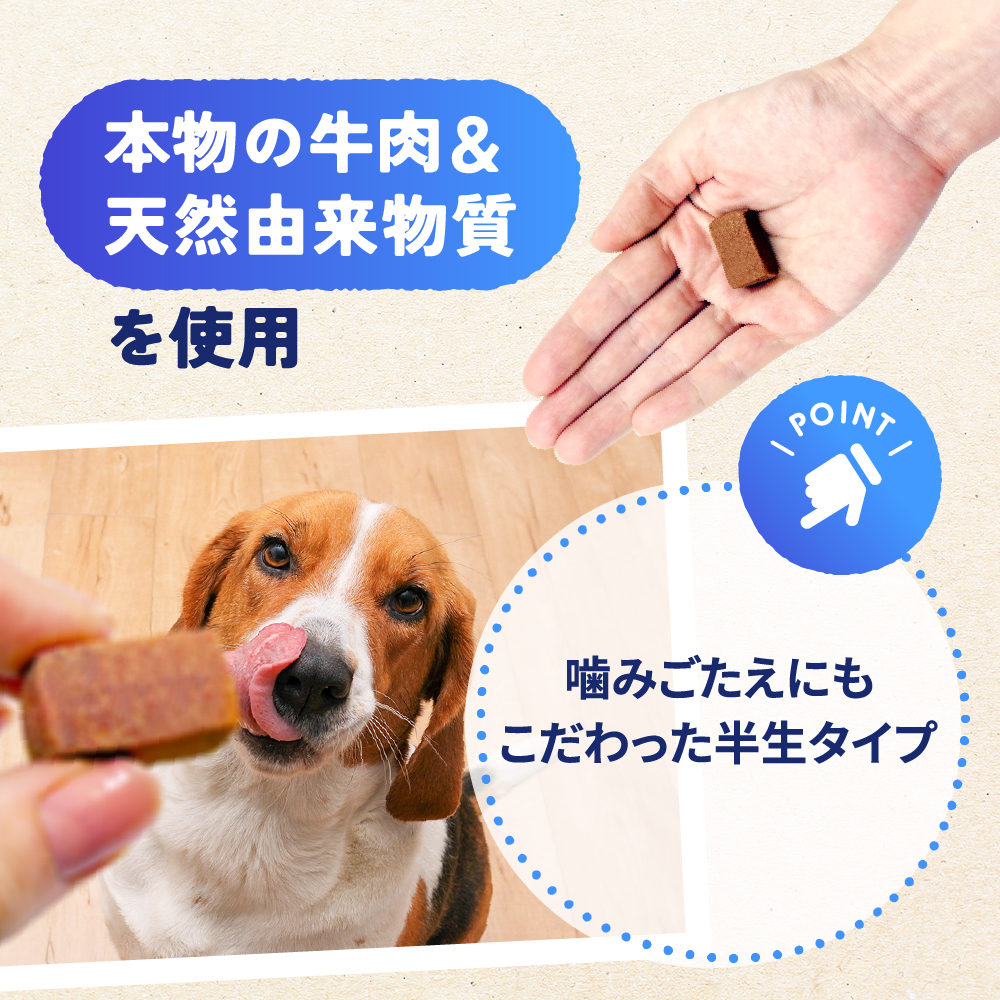 ハートガードプラス（12kg未満用）[カルドメックチュアブルP海外版